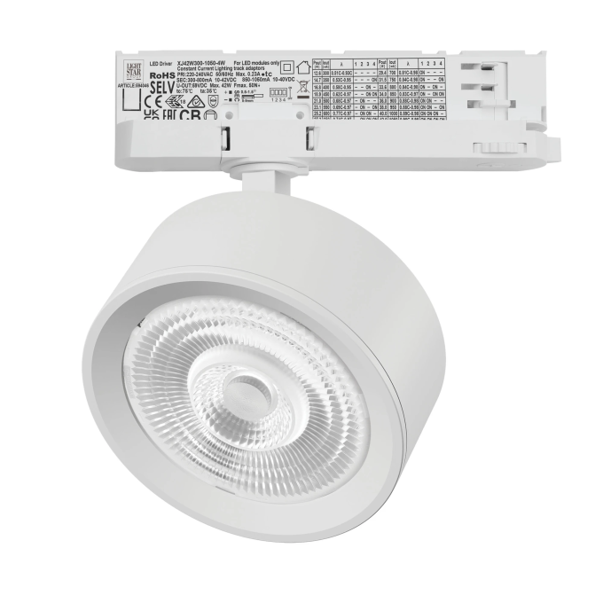 Светильник для трековой системы LIGHTSTAR ALTA PRO A5646QT60G Quattro LED 30W 3510LM 60G БЕЛЫЙ 4000K с адаптером (215646 + 594046 + 215604)