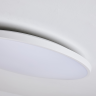 Светильник LIGHTSTAR ARCO ECO CYL LED 24W 2100LM 3000/4000/6500K белый 225741