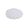 Светильник LIGHTSTAR ARCO ECO CYL LED 48W 3600LM 4000K белый 225750